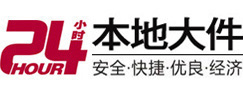 宁明大件起重吊车出租有限公司 